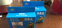 巴威適用 惠普 HP45墨盒HP882C 890C打印機(jī)hp895C惠普hp930C墨盒 51645A(45號)墨盒2個裝 曬單實拍圖