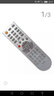 菲卡 適用于創(chuàng)維電視機遙控器YK-63PM 22S11HR 24S20HR 10HR 26L03HR 曬單實拍圖