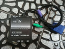 銳盾 （reton）KS-2001IP 單口遠程IP KVM切換器 遠程管理 曬單實(shí)拍圖