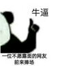 浙江全A計劃·歷史學業(yè)考：仿真模擬綜合卷 曬單實拍圖