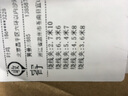 奧哥（aoge）線卡 臺(tái)釣卡竿繞線板魚竿卡纏線板快速纏線釣魚用品漁具配件 2.7米 曬單實(shí)拍圖
