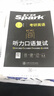 星火英語(yǔ) 2018年考研復試英語(yǔ)口語(yǔ) 考研英語(yǔ)聽(tīng)力口語(yǔ)復試（7年名校真題） 曬單實(shí)拍圖