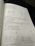 FANUC 數(shù)控手工編程及實(shí)例詳解 數(shù)控加工編程教程書籍 數(shù)控銑床車床加工中心 曬單實(shí)拍圖
