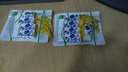 明澈u盤(pán)青花瓷u盤(pán)創(chuàng  )意陶瓷U盤(pán)中國風(fēng)U盤(pán)公司展會(huì )商務(wù)禮品優(yōu)盤(pán) 青花瓷 512MB 曬單實(shí)拍圖