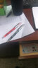 百樂(lè)（PILOT） pilo中性筆BL-P50百樂(lè)P500筆0.5mm針管考試水筆學(xué)生用黑筆 紅色(6支) 曬單實(shí)拍圖