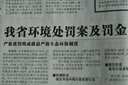 輕裝時(shí)代近攝鏡專(zhuān)業(yè)近距離拍攝利器單反相機微距鏡頭放大濾鏡花卉昆蟲(chóng)鉆石首飾攝影適用佳能尼康索尼小痰盂 近攝鏡（4倍） 77mm 曬單實(shí)拍圖