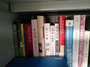 人像攝影經(jīng)典教程（第3版）（攝影客出品） 曬單實拍圖