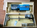 成量內(nèi)徑百分表千分表 內(nèi)徑量缸表 內(nèi)徑百分表250-450mm 曬單實拍圖