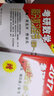 2017年考研數學(xué)高分復習全書(shū)（數學(xué)一、二） 曬單實(shí)拍圖