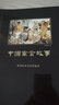 中小學(xué)生閱讀叢書(shū)：中國寓言故事（薈萃古典文學(xué)精品，400多則寓言，古文今譯對照）三四年級閱讀 曬單實(shí)拍圖