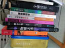 IMO50年（第10卷 2005-2009） 曬單實(shí)拍圖
