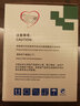 星朋適用惠普HP801墨盒C3108墨盒C3308墨水C7188 C8188 C6188打印機墨盒 801墨盒6色套裝 曬單實(shí)拍圖