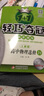 1+1輕巧奪冠 優(yōu)化訓練：高中物理（選修3-4 人教版 銀版雙色提升版） 曬單實(shí)拍圖
