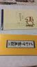 2011年邮票年册 预订/预定年册 含兔、坐具小本票、兔赠送版邮票 晒单实拍图