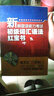 新韓國語(yǔ)能力考試初級詞匯語(yǔ)法紅寶書(shū)（附光盤(pán)） 曬單實(shí)拍圖