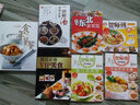 時(shí)尚美食館：新編東北家常菜 曬單實(shí)拍圖