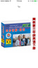 人教版五年級(jí)光盤下冊(cè)趙起教授洋腔洋調(diào)英語(yǔ)三年級(jí)起點(diǎn)小學(xué)英語(yǔ)五年級(jí)英語(yǔ)教材配套同步講解.朗讀 曬單實(shí)拍圖