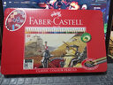 輝柏嘉（Faber-castell） 油性彩鉛經(jīng)典油性彩色鉛筆手繪馬克油性設計繪畫(huà)輝博嘉填色彩筆 48色紅鐵盒 曬單實(shí)拍圖