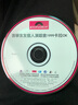 張學(xué)友：友個(gè)人演唱會(huì)1999卡拉OK（2VCD） 曬單實(shí)拍圖
