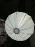 金貝（JINBEI）JL-100BI\/JL-160\/220攝影常亮燈太陽燈網(wǎng)絡(luò)直播攝像補光燈人像兒童拍攝 Φ65cm球形柔光罩 曬單實拍圖