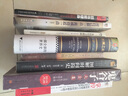 全日空工作法 : ANA的口頭禪 曬單實(shí)拍圖