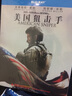 美國狙擊手+暗夜逐仇（藍光碟 2BD50） 曬單實拍圖