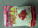 寸金錦鯉飼料金魚(yú)魚(yú)食小寵觀(guān)賞魚(yú)魚(yú)糧錦鯉魚(yú)糧 小魚(yú)漢堡100G 曬單實(shí)拍圖