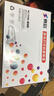 賽格適用三星MLT-D205L硒鼓SCX-4833HD/FD ML3310D 3710ND打印機墨盒 易加粉雙支裝墨粉盒 曬單實(shí)拍圖