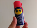 WD-40 除銹潤滑劑 防銹劑 螺絲松動(dòng)劑 WD40金屬防水防銹防潮潤滑脂 20ml 曬單實(shí)拍圖