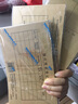 西瑪表單西瑪（SIMAA） SZ600136憑證裝訂封面21.3*13cm(25套/包) 曬單實(shí)拍圖