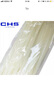 CHS 長(cháng)虹塑料自鎖式尼龍扎帶CHS-8*750（100根）A級 黑色 白色 白色 曬單實(shí)拍圖