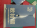 一數(shù)高中數(shù)學(xué)一本通必修一二化學(xué)必修一2025學(xué)年-2026學(xué)年一數(shù)教輔圖書 數(shù)學(xué)必修一人教A【2026】 曬單實拍圖