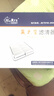 昊之鷹 空調(diào)濾清器 空調(diào)濾芯 空調(diào)格適用于 奇瑞E5 曬單實(shí)拍圖