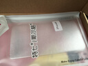 特七 蘋(píng)果iPhone6s/plus鋼化膜iPhone6plus高清抗藍光防爆玻璃膜手機屏保護貼膜 蘋(píng)果6鋼化膜 曬單實(shí)拍圖