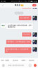 新東方 大學(xué)英語四級考試全真預(yù)測試卷(備戰(zhàn)2018年6月四級考試) 曬單實拍圖