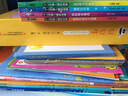 幼兒性教育啟蒙繪本：我要上廁所 曬單實(shí)拍圖