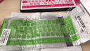 維杜卡（veedooca） 臺式機標準鍵盤(pán)鍵盤(pán)保護膜 半透綠色 曬單實(shí)拍圖