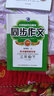 小學(xué)教材完全解讀同步作文（三年級(jí)下 新課標(biāo)·人 升級(jí)版） 曬單實(shí)拍圖