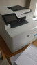 惠普（HP）4303dw/4303fdw/479fdw/fnw 480f A4彩色激光自動(dòng)雙面復印機掃描機一體機紅頭文件無(wú)線(xiàn)有線(xiàn)網(wǎng)絡(luò ) HP  M479fdw 【彩色激光自動(dòng)雙面四合一】 曬單實(shí)拍圖