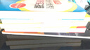 新手會(huì )計“即學(xué)即會(huì )”：中小企業(yè)財務(wù)管理實(shí)務(wù)+中小企業(yè)內部審計實(shí)務(wù)+會(huì )計全流程做賬實(shí)操（套裝共3冊） 曬單實(shí)拍圖