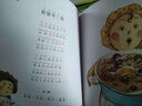 玄老漢童謠坊：百家姓童謠70首+兒化詞童謠66首（原創(chuàng)·新奇·美繪 套裝共2冊） 曬單實(shí)拍圖