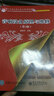 全國高等職業(yè)教育規劃教材：音響系統組建與調音 曬單實(shí)拍圖