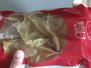 夢(mèng)港魚(yú)膠 中號蜘蛛片 花膠公肚干貨 燉湯燉甜品鳘魚(yú)肚魚(yú)鰾 250g 曬單實(shí)拍圖