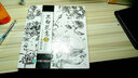 黑白花意 5 筆尖下的花姿百態(tài)（繪客出品） 曬單實拍圖