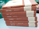 新世紀外國暢銷小說書架（2010年 套裝共8冊） 曬單實拍圖