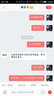 新東方 大學(xué)英語四級考試全真預(yù)測試卷(備戰(zhàn)2018年6月四級考試) 曬單實拍圖