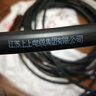 上上 ZRC-YJV電線電纜國標(biāo)純銅線動(dòng)力電纜可定做新能源電動(dòng)車充電樁線 YJV3*6/一米 曬單實(shí)拍圖