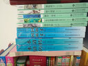水滸傳（套裝上下冊）/大語(yǔ)文叢書(shū) 曬單實(shí)拍圖