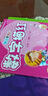 快樂學(xué)描紅：數(shù)字描紅（1-20）（全彩版） 曬單實(shí)拍圖
