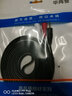 HASUNNY 音頻線3.5mm轉(zhuǎn)一分二手機(jī)電腦音響線2RCA雙蓮花頭通用低音炮轉(zhuǎn)換線功放音箱線 一分二 3.5音頻轉(zhuǎn)接線 3米 曬單實拍圖